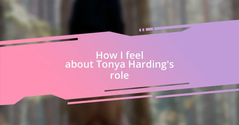 How I feel about Tonya Harding’s role